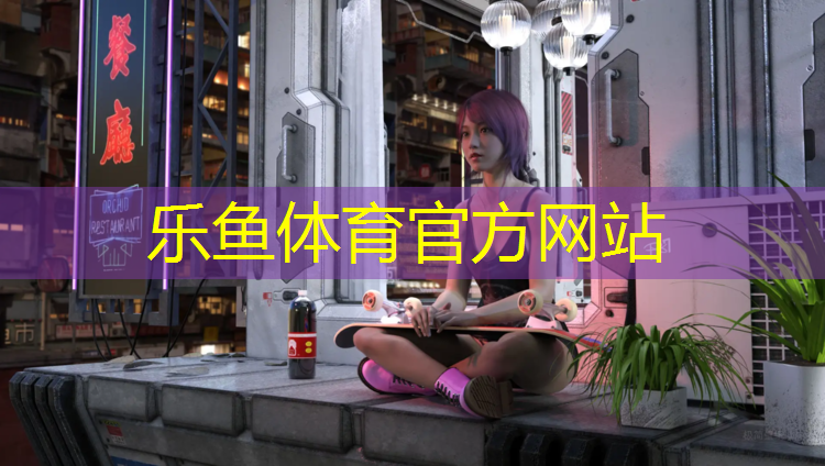 塑胶跑道去除轮胎黑印子