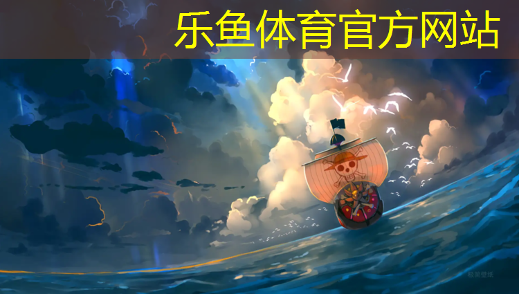 云南塑胶跑道报价