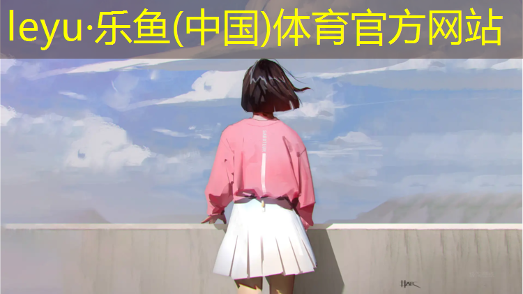 潜江网球网架费用