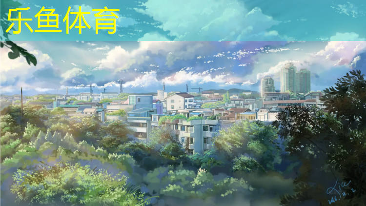 鞍山哪有塑胶跑道