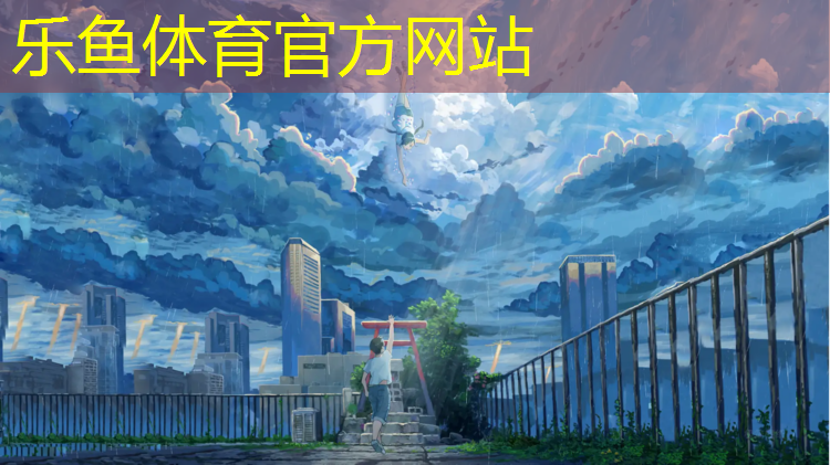 吴忠环保塑胶跑道工程