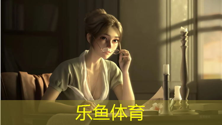 蒲江塑胶跑道材料