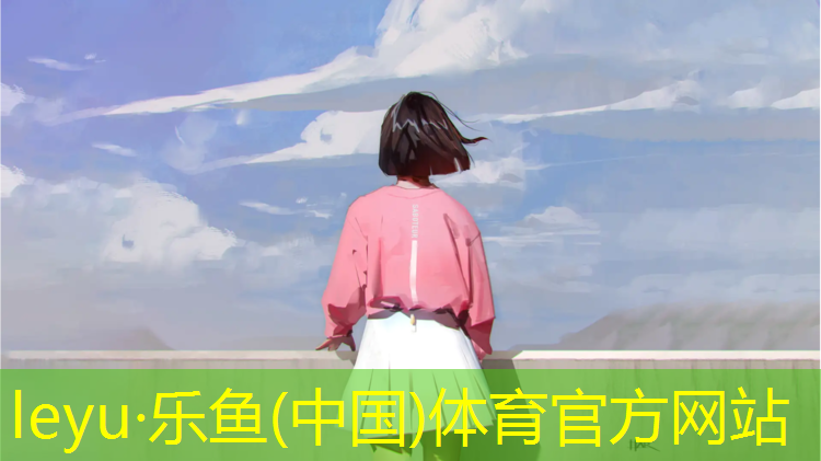 网球网怎么拆卸图解法