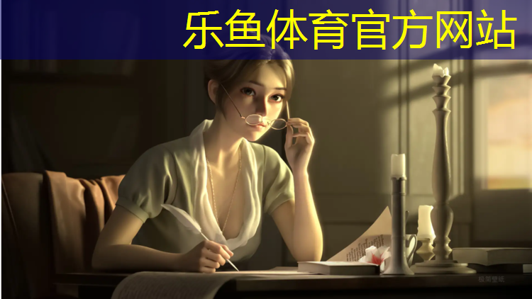 宿迁塑胶跑道服务放心可靠