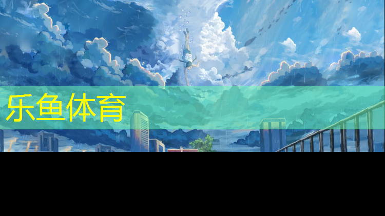 铣刨塑胶跑道