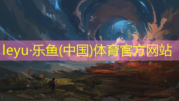 网球网发过的作品怎么删除