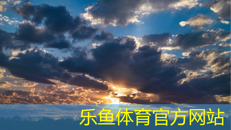 塑胶跑道材料在城市设施建设中的突破性应用