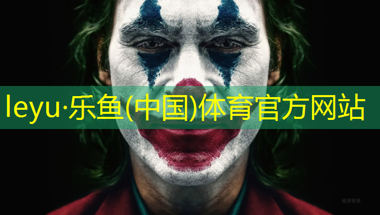 塑胶跑道材料分类全知道，让你在运动场上独领风采！
