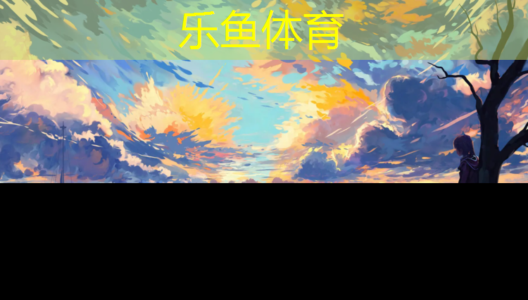 天津市室外乒乓球台运动