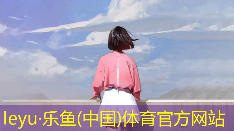 掀体操垫游戏