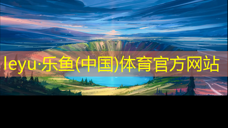 体操垫整理架怎么用