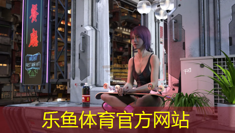 西北环形塑胶跑道价格多少_