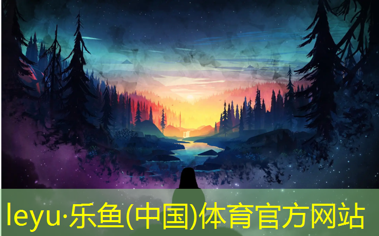 宁阳学校塑胶跑道