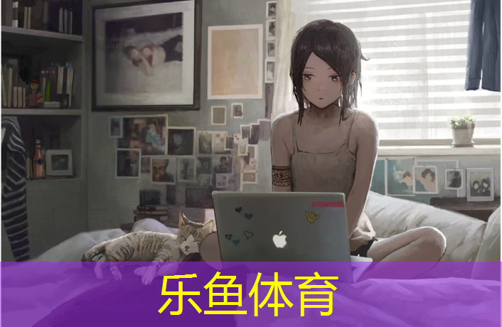 宜昌体育塑胶跑道