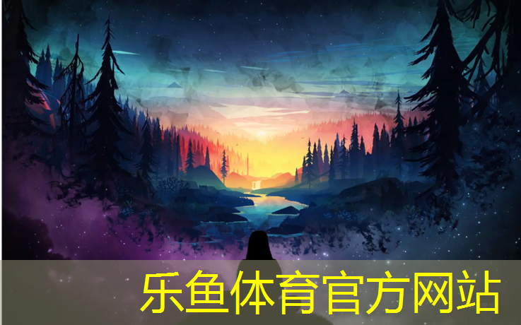 塑胶跑道破损电沫子