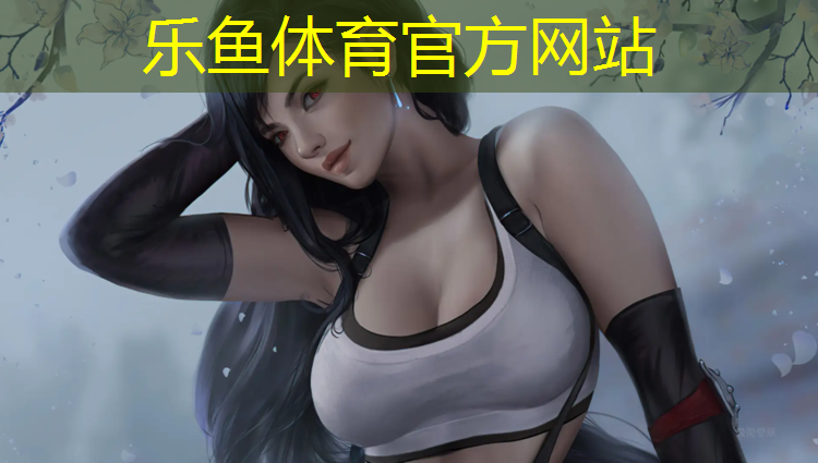 三明塑胶跑道重建