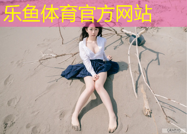 宣城学校塑胶跑道工程