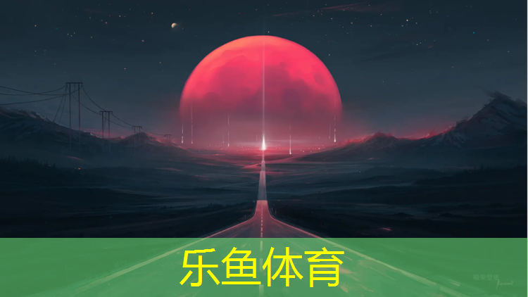 塑胶跑道划线机型号