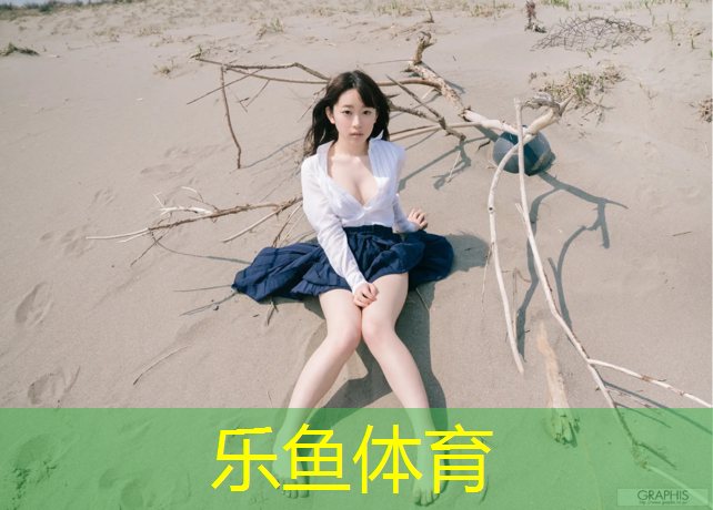 梅州塑胶跑道路线