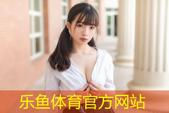青海250米塑胶跑道价格