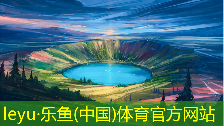商丘操场塑胶跑道工程