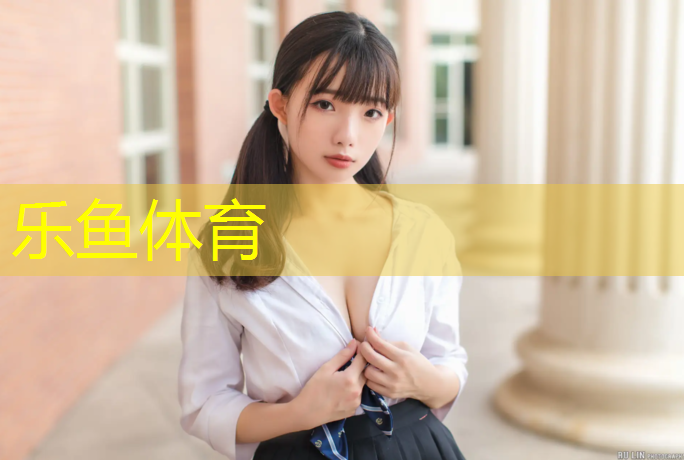 渭南塑胶跑道设计招聘信息