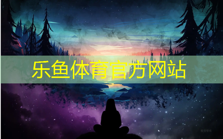 麻江操场塑胶跑道造价