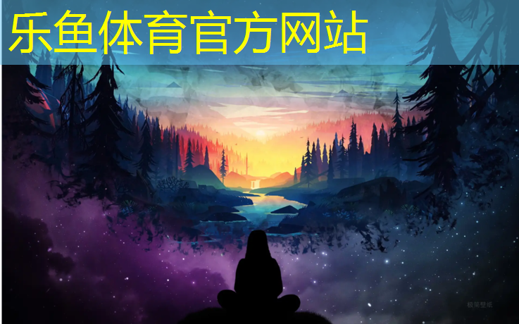 徐州户外塑胶跑道寿命
