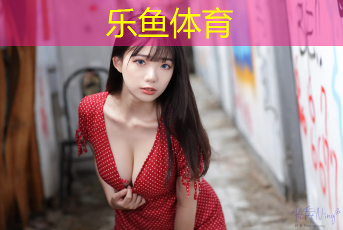 聊城塑胶跑道场地
