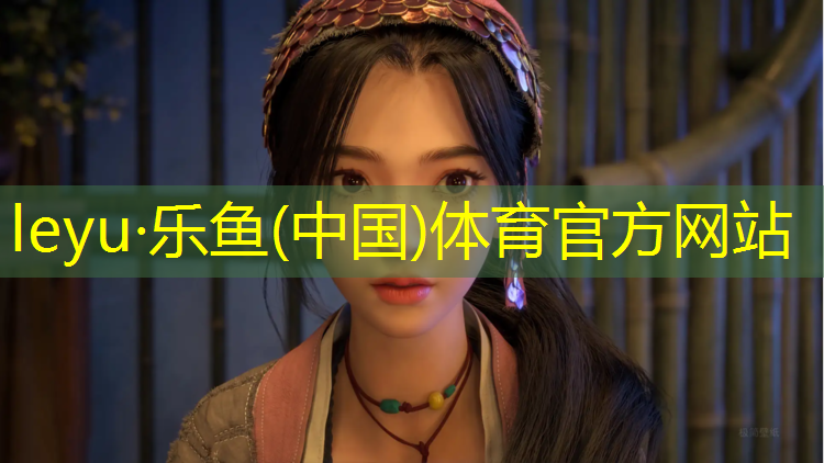 长春幼儿塑胶跑道价格