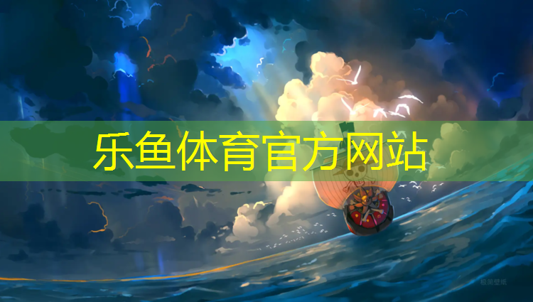 商洛双层悬浮地板塑胶跑道