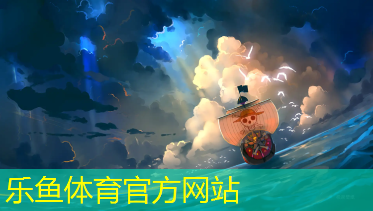 塑胶跑道示范
