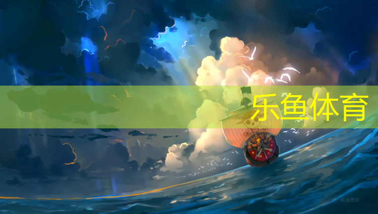 塑胶跑道宽度国家标准最新