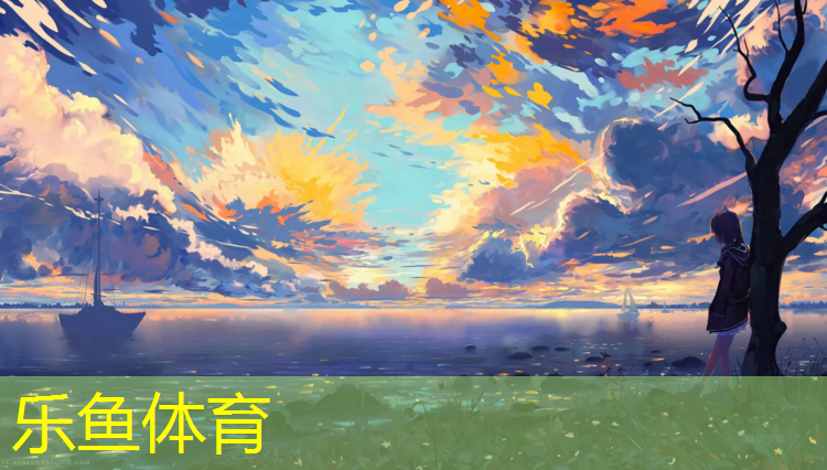 塑胶跑道胶水定做