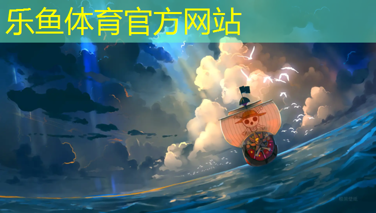 塑胶跑道配瓷砖