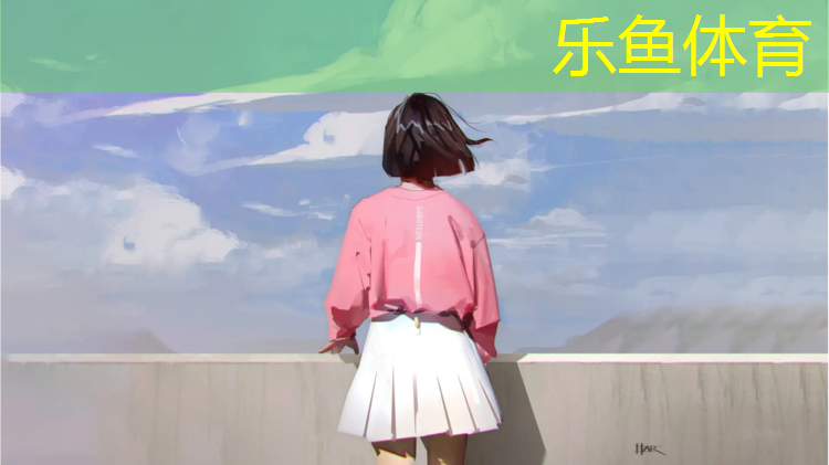 广元塑胶跑道原材料