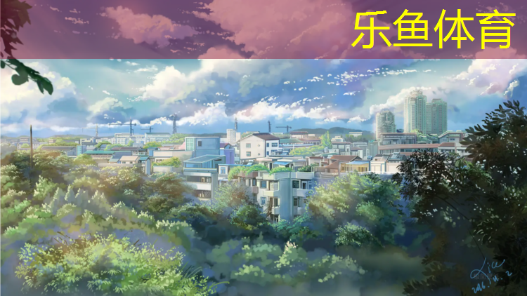塑胶跑道出油