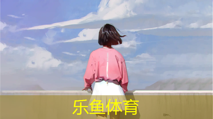 广州中学塑胶跑道工程