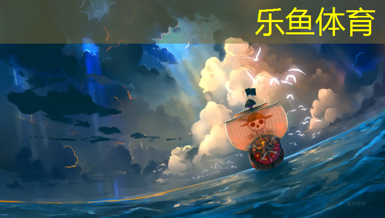 塑胶跑道地板怎么铺
