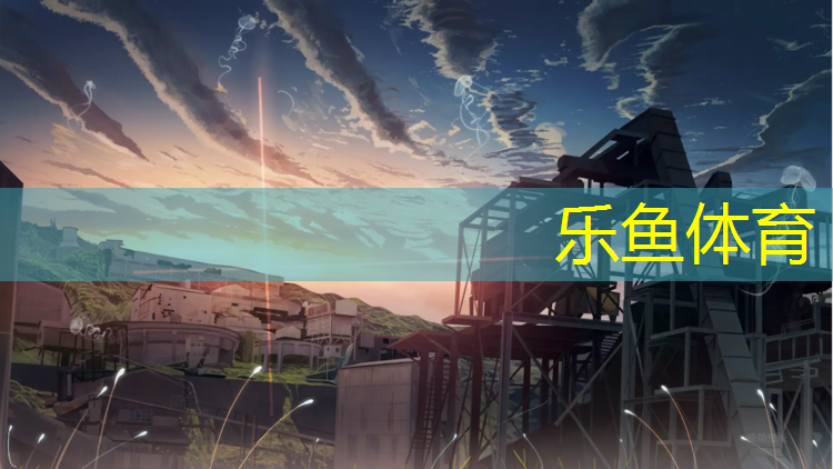 扬州环保塑胶跑道生产企业