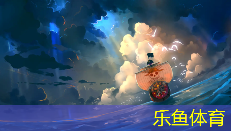 幼儿园塑胶跑道标准材料