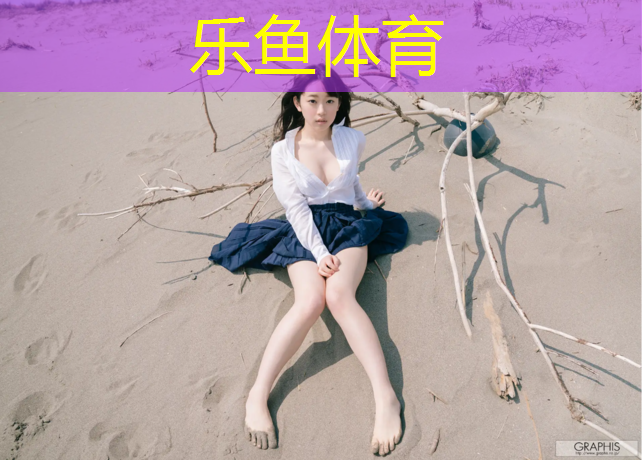 梅州环保塑胶跑道