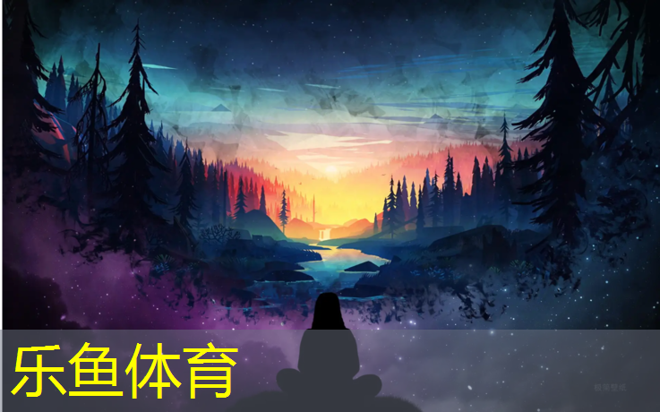 罗甸运动场塑胶跑道