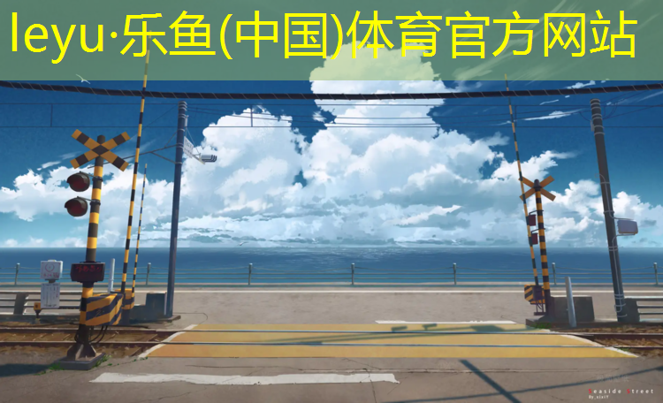 体操垫应该多少厚度