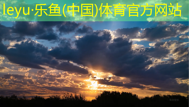 塑胶跑道开胶了