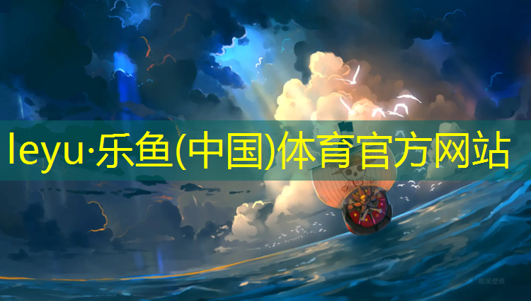 湘潭学校塑胶跑道翻新价格